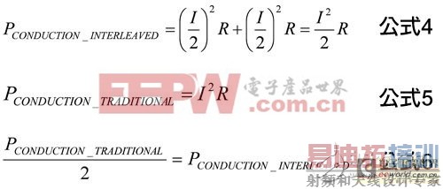 ȫ��λ������ʽ/����ʽPFC