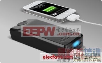 手摇发电移动电源