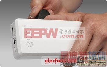 手摇发电移动电源