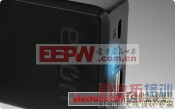 手摇发电移动电源