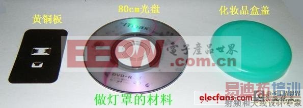 ���ִ����������߹���̨��