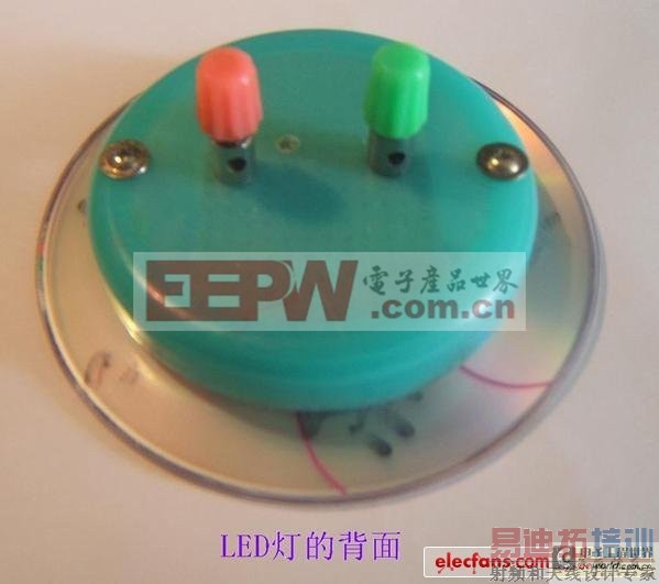 ���ִ����������߹���̨��