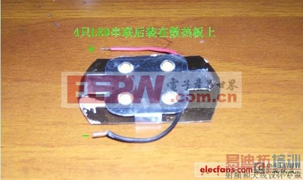 ���ִ����������߹���̨��