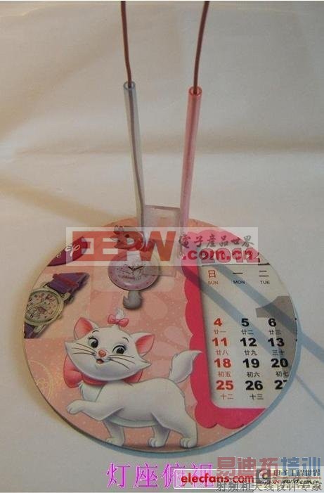 ���ִ����������߹���̨��