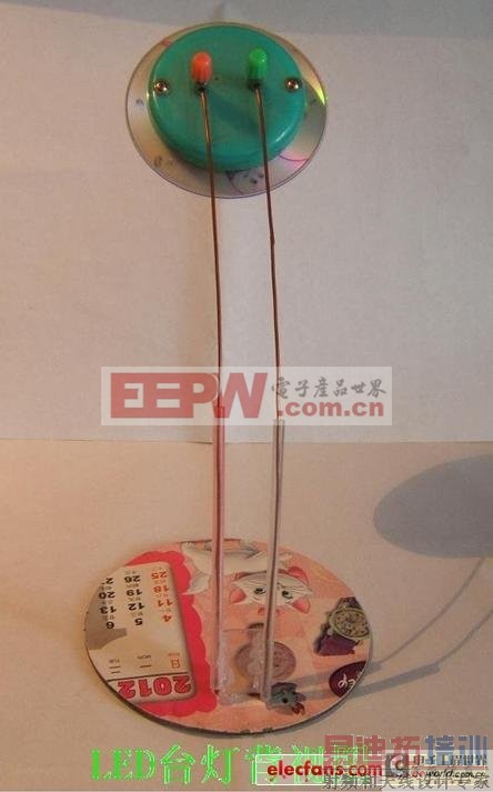 ���ִ����������߹���̨��