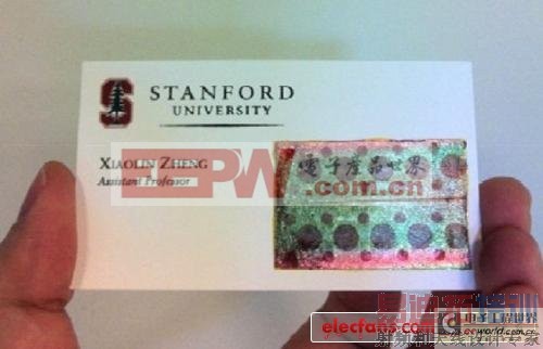 ��Ĥ̫���ܵ���ṩ�ֻ���Ƭ��缼��