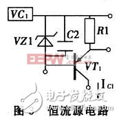 搭建一个基于分立器件的自动恒流充电电路