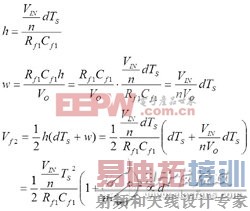 �������ѹ���������ܡ��ƶ�װ�ó�������