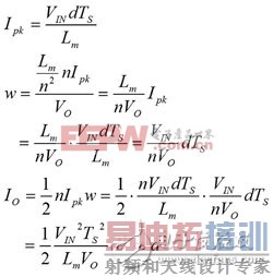 �������ѹ���������ܡ��ƶ�װ�ó�������