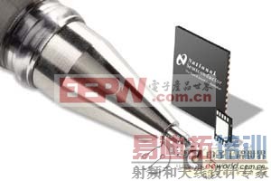 知名厂商详解如何实现智能手机的电源设计