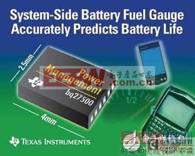 知名厂商详解如何实现智能手机的电源设计