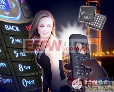 知名厂商详解如何实现智能手机的电源设计