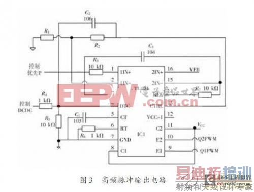 ���ܻ���ATmega8��Ƭ�����Ƶ����Ҳ�����Դ���