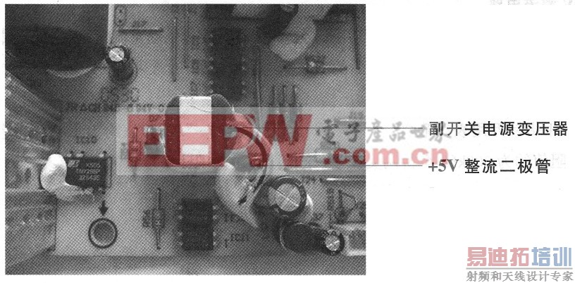 图5 副开关电源变压器及整流输出电路