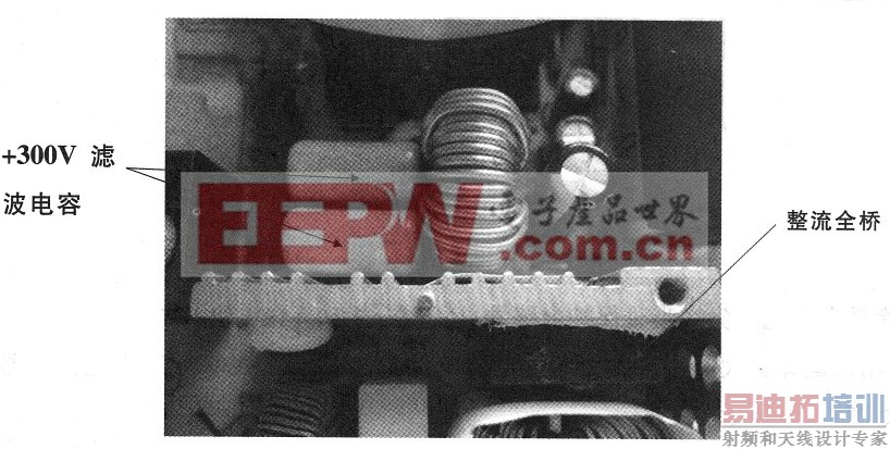 图3 整流全桥及滤波电容