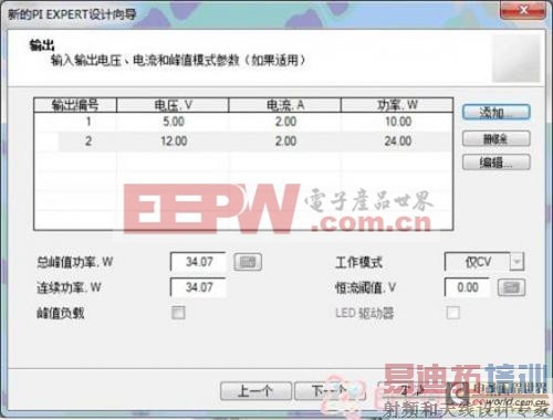 �������������ѹ�������ȣ���������