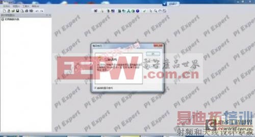 ��������PI Expert v9.0���п��ص�Դ���ȫ����(1) 