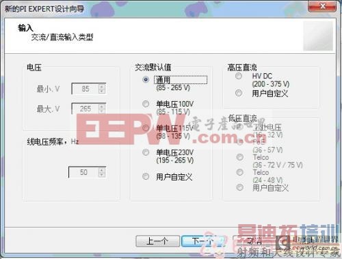 5V/2A��12V/2A��·����ĵ�Դ