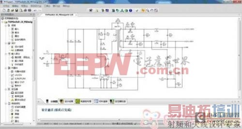 ԭ��ͼ��PCB���ֲ���ͼ1