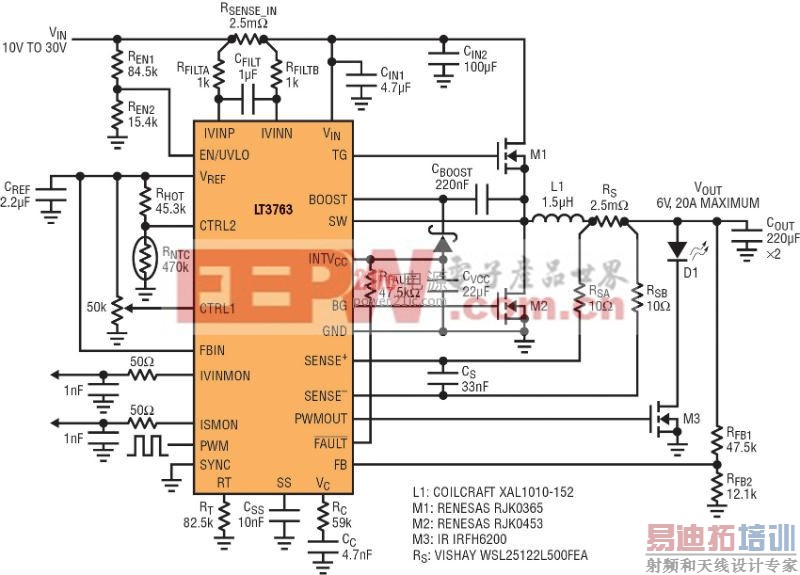 ���������� LED������̫���ܵ���Լ�Ϊ��س���60V ���뽵ѹ�ʹ��ʿ�����