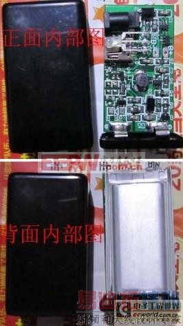 ʵ�õͳɱ�֮DIY��9V�����ظ��췽����ԭ��