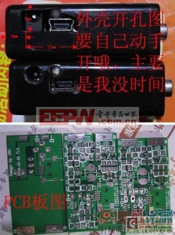 ʵ�õͳɱ�֮DIY��9V�����ظ��췽����ԭ��