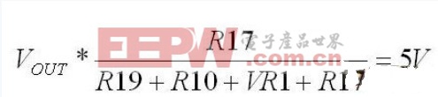 行业人士:低成本的多节串联锂离子电池充电电路