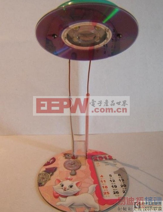 分享业内高手DIY打造智能无线供电台灯的设计