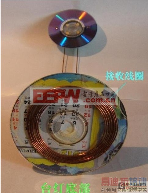 分享业内高手DIY打造智能无线供电台灯的设计