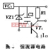 基于一个基于分立器件的自动恒流充电电路设计