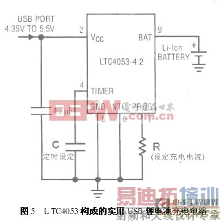 һ��USB�ӿڵ�����ӵ�س���·��Ʒ���