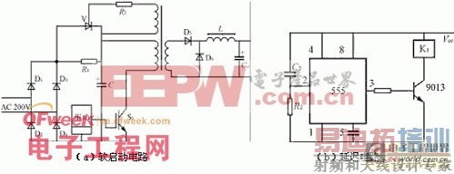 ���ص�Դ����ʦ��֪�ļ��ֱ�����· 