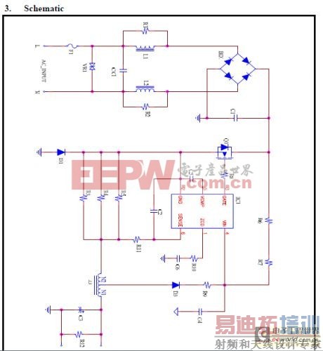 基于KP101 T8非隔离EMC低成本方案