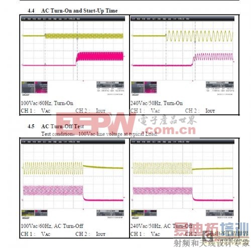基于KP101 T8非隔离EMC低成本方案