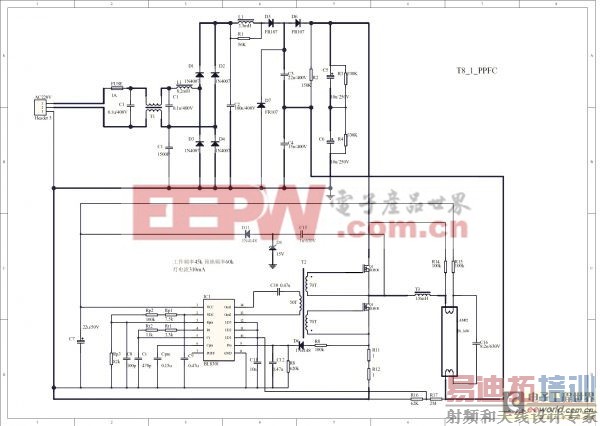 һ�ֲ���BL8301�ĸ�����ppfc��������Ƶ�·