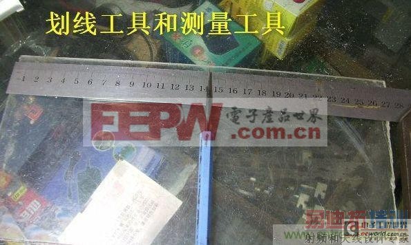 DIY������ƽ��������ͼ�� 