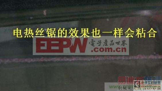 DIY������ƽ��������ͼ�� 