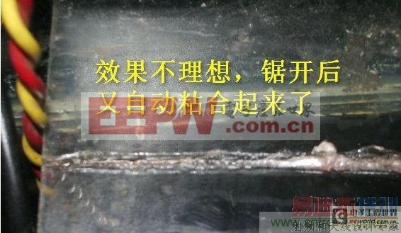 DIY������ƽ��������ͼ�� 