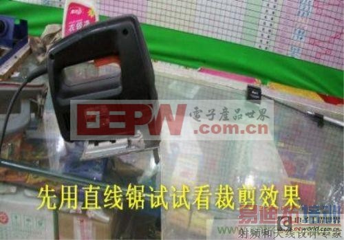 DIY������ƽ��������ͼ�� 