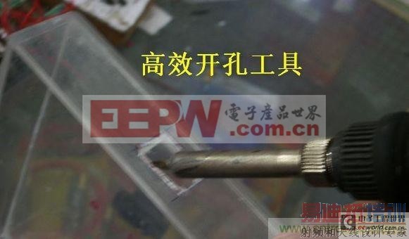 DIY������ƽ��������ͼ�� 