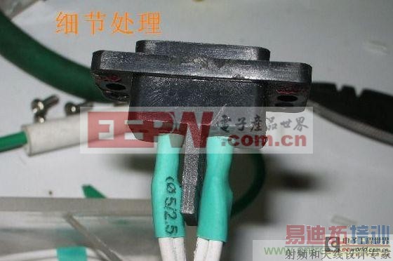 DIY������ƽ��������ͼ�� 