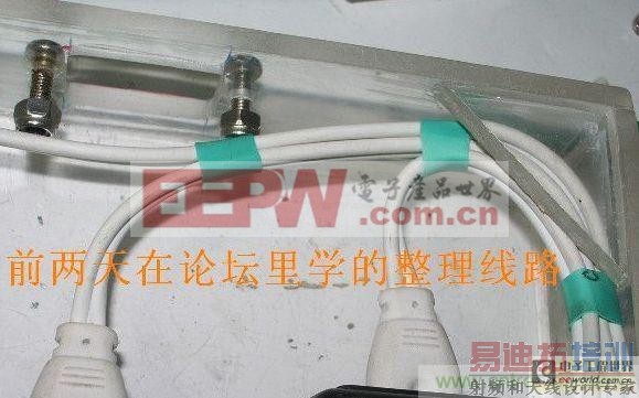 DIY������ƽ��������ͼ�� 