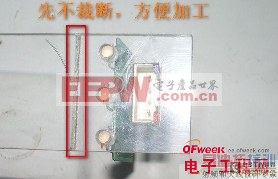 DIY������ƽ��������ͼ�� 