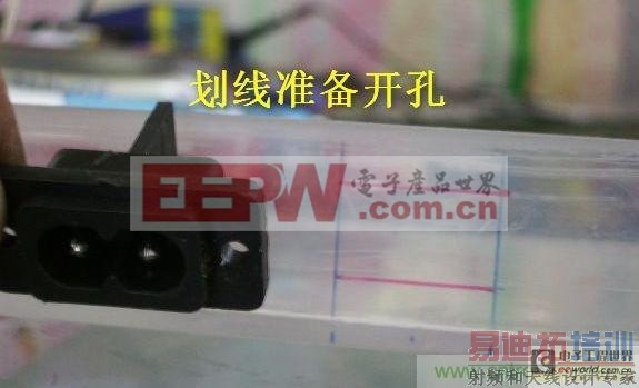 DIY������ƽ��������ͼ�� 