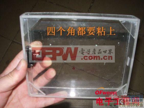 DIY������ƽ��������ͼ�� 