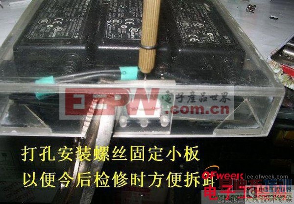 DIY������ƽ��������ͼ�� 