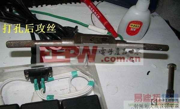 DIY������ƽ��������ͼ�� 