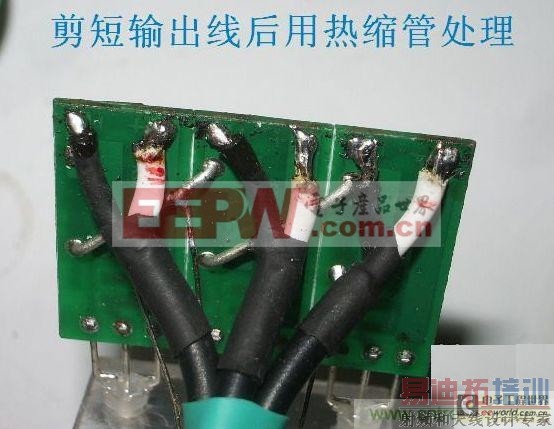 DIY������ƽ��������ͼ�� 