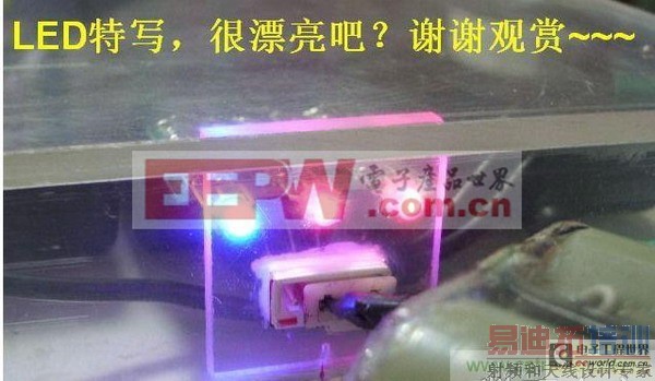 DIY������ƽ��������ͼ�� 