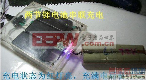 DIY������ƽ��������ͼ�� 